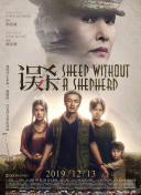 国产一区二区三区在线免费观看